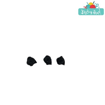 أسود