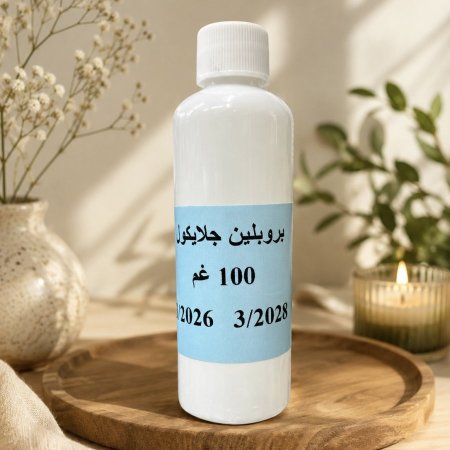 بروبلين جلايكول 100g /Propylene Glycol