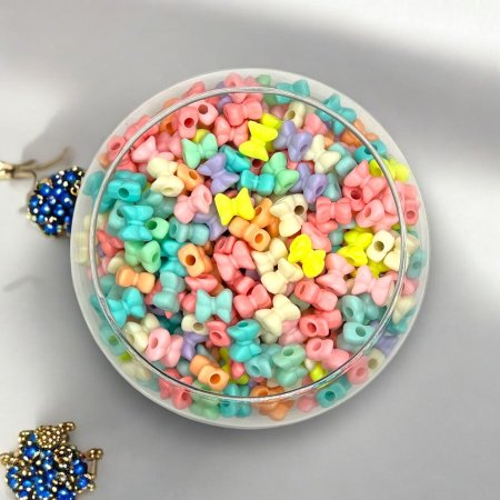خرز أطفال-ببيون