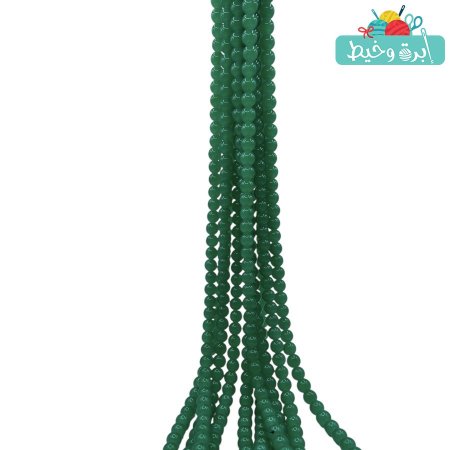 أخضر