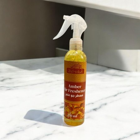 Amber Air Freshener-معطر جو عنبر
