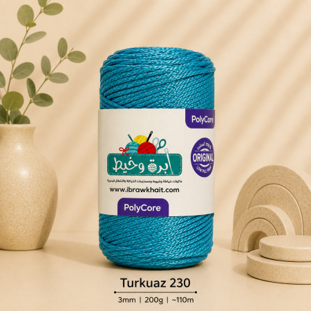 Turkuaz 230