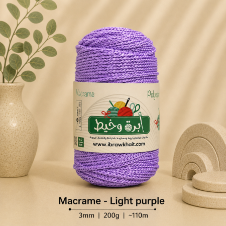 Lilac 130
