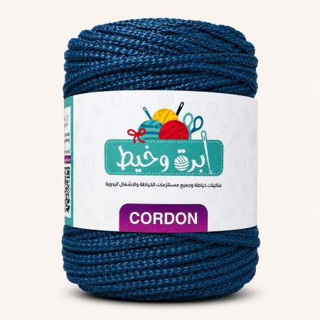تركواز