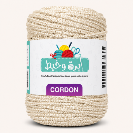 افوايت مع لمعة