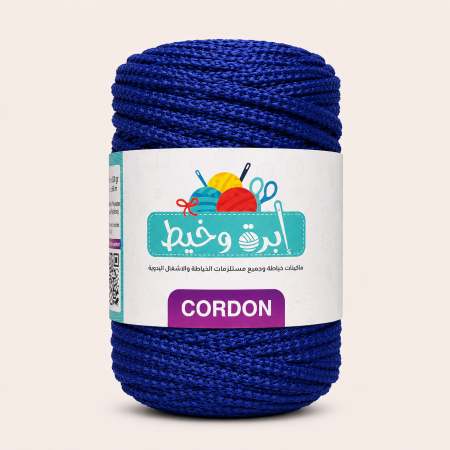 نيلي