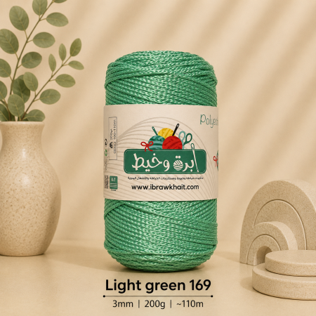 Light Green 169