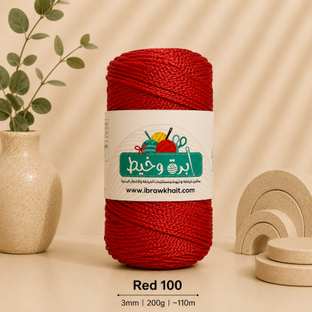 Red 100