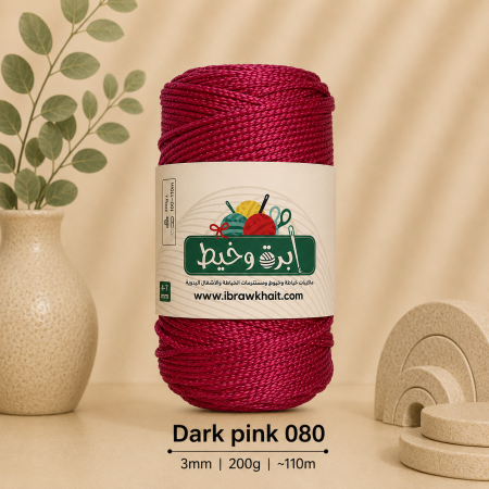 Dark Pink 080