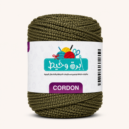 زيتي