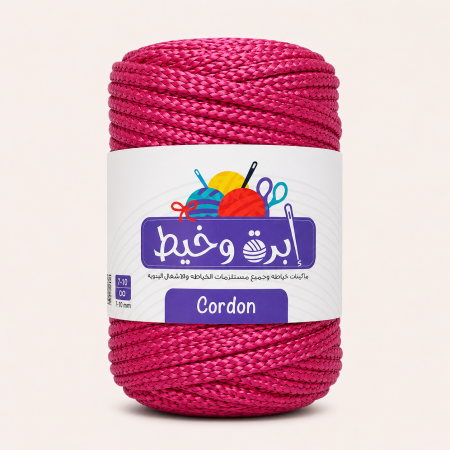 فوشي