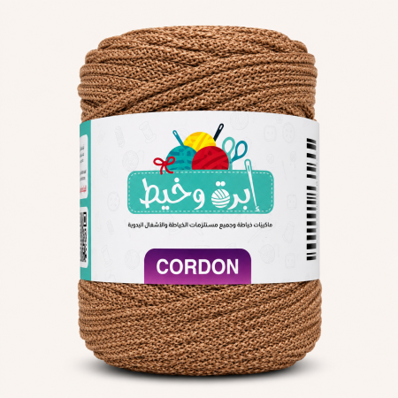 بني فاتح
