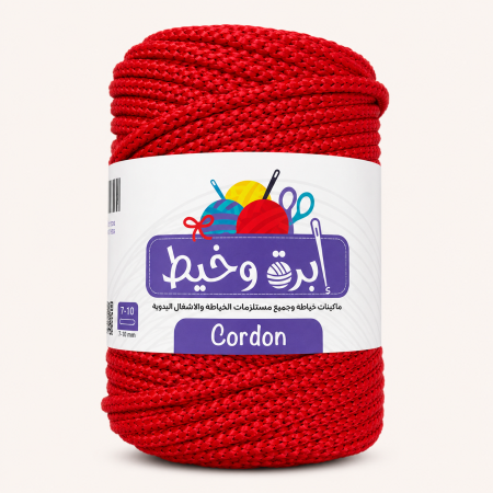 احمر