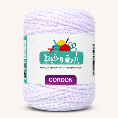 بفنسجي فاتح