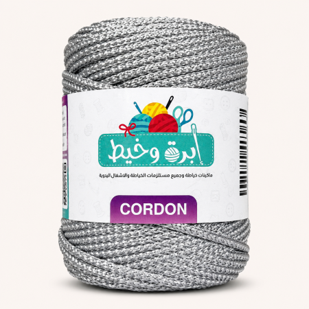 رمادي فاتح