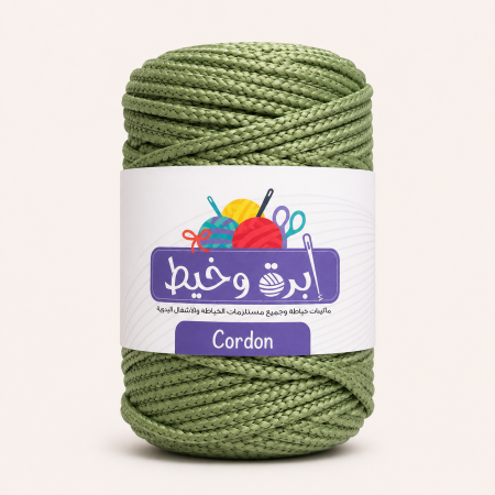 اخضر فستقي