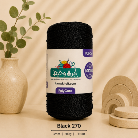 Black 270