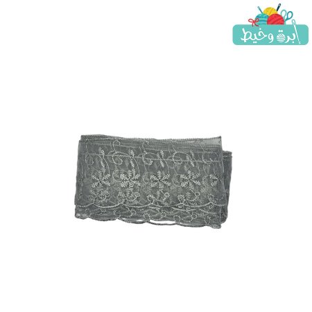رمادي