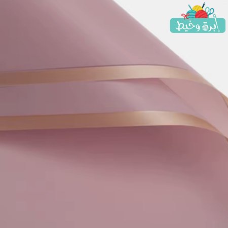 Dusty Pink