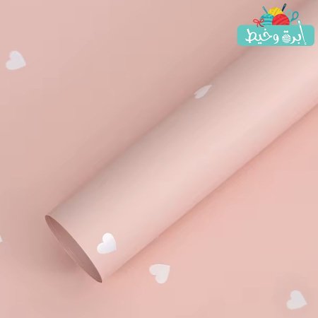 زهري
