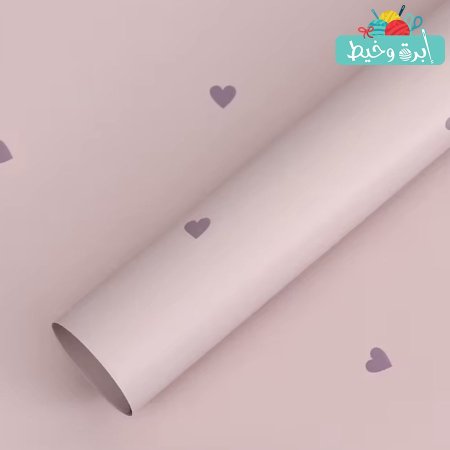 بنفسجي