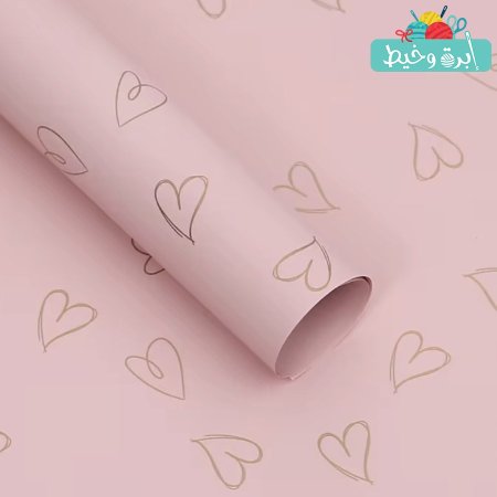 زهري مع قلوب ذهبي