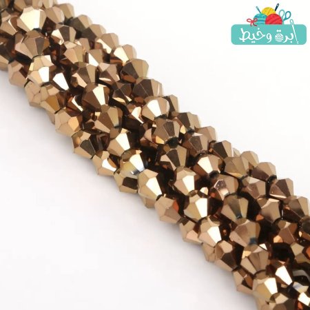 Brown AB