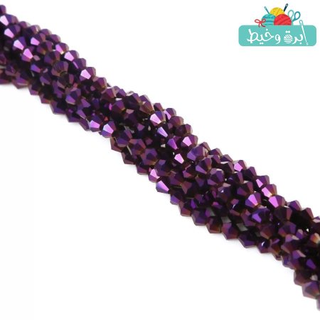 Purple AB