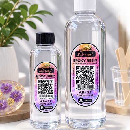 3:1SUPER CLEAR EPOXY - 400 غرام