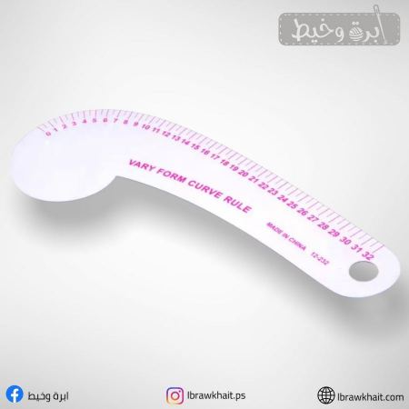 منحنيات تصميم الازياء 12-232