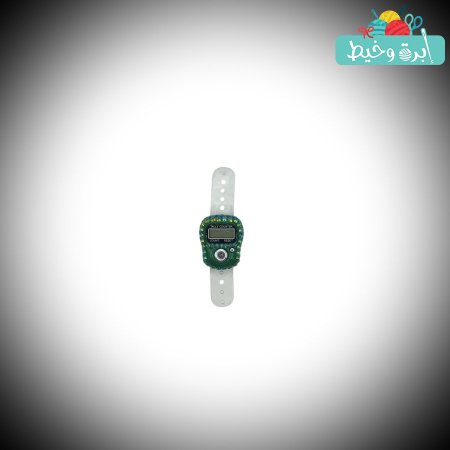 أخضر