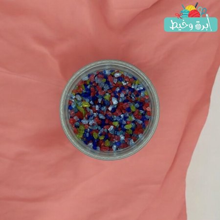 Mix