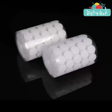 أبيض