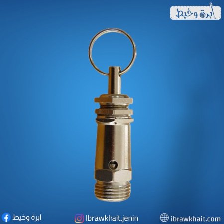 بلف امان مكوى بخار تركي اصلي