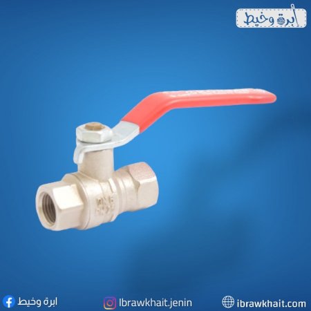 محبس بخار 1/4 تركي