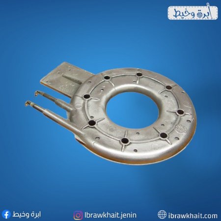 حموم بلاطة بويلر مكوى 1250W