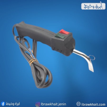 فرد تنضيف بخار للمكوى تركي BARELLI