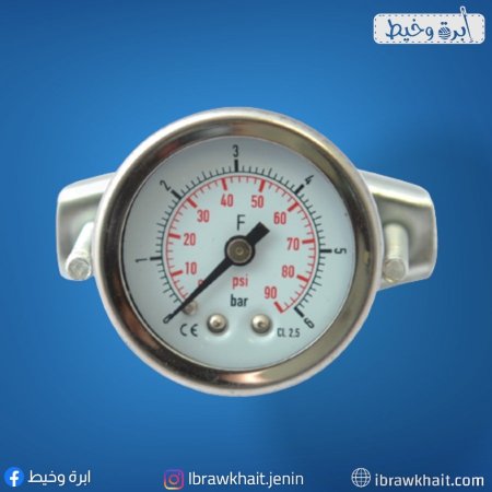 ساعة ضغط مكوى