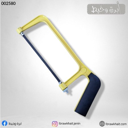 منشار صغير للأعمال الفنية
