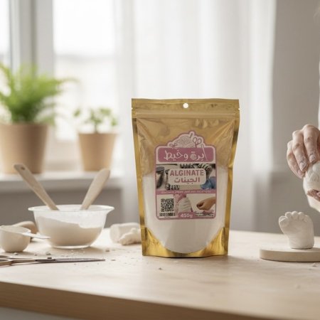 الجينات لصنع الهياكل والمجسمات